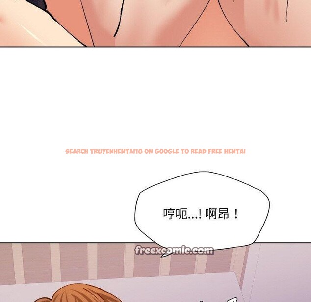查看漫画壞女人/了不起的她 - 第57話 - sayhentaiz.net中的3131774图片