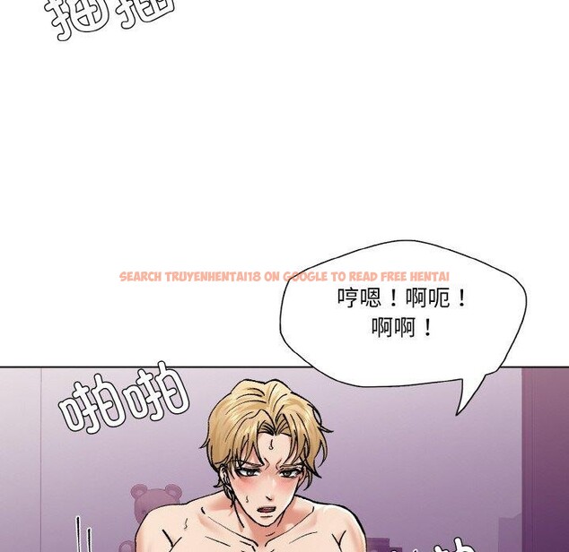 查看漫画壞女人/了不起的她 - 第57話 - sayhentaiz.net中的3131778图片
