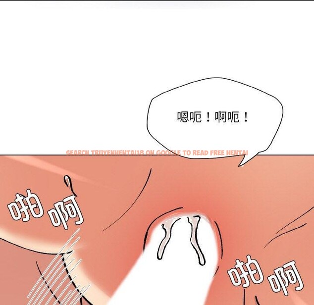 查看漫画壞女人/了不起的她 - 第57話 - sayhentaiz.net中的3131780图片