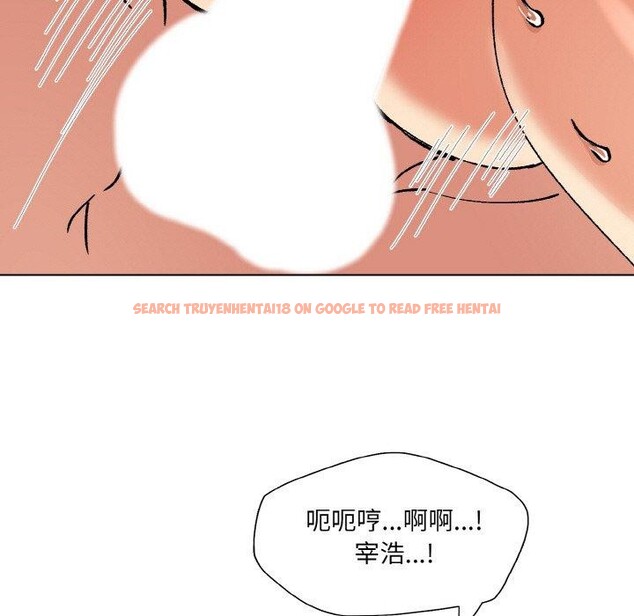 查看漫画壞女人/了不起的她 - 第57話 - sayhentaiz.net中的3131781图片