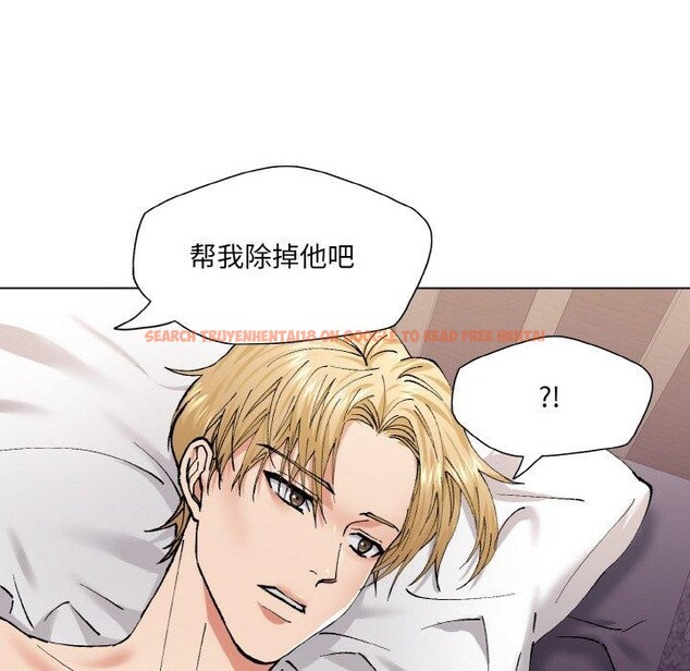 查看漫画壞女人/了不起的她 - 第57話 - sayhentaiz.net中的3131788图片
