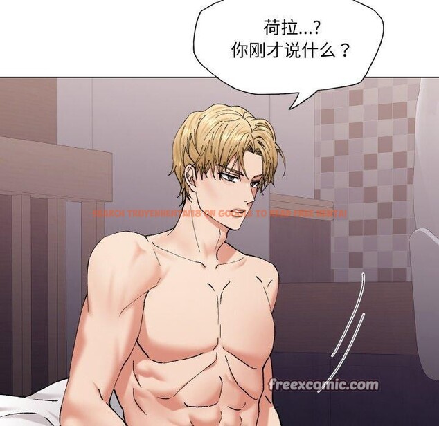 查看漫画壞女人/了不起的她 - 第57話 - sayhentaiz.net中的3131790图片
