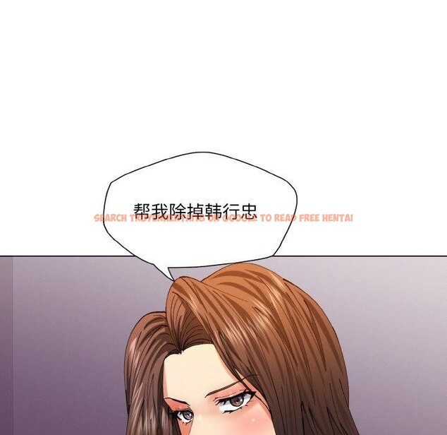 查看漫画壞女人/了不起的她 - 第57話 - sayhentaiz.net中的3131793图片