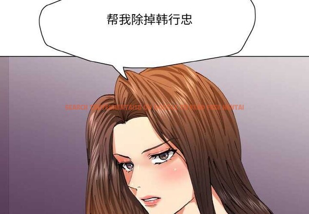 查看漫画壞女人/了不起的她 - 第58話 - sayhentaiz.net中的3158871图片