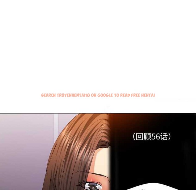 查看漫画壞女人/了不起的她 - 第58話 - sayhentaiz.net中的3158882图片