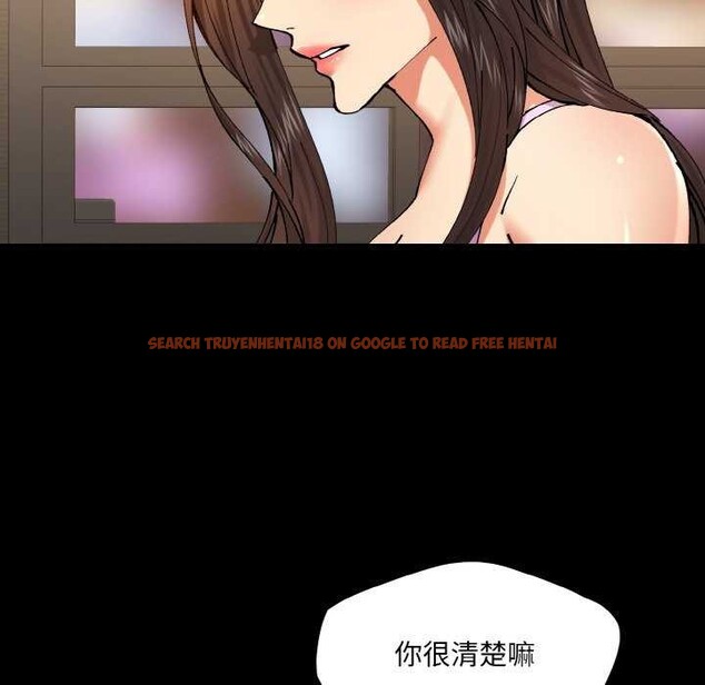 查看漫画壞女人/了不起的她 - 第58話 - sayhentaiz.net中的3158888图片
