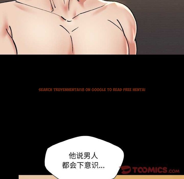查看漫画壞女人/了不起的她 - 第58話 - sayhentaiz.net中的3158893图片