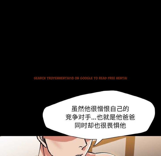 查看漫画壞女人/了不起的她 - 第58話 - sayhentaiz.net中的3158897图片