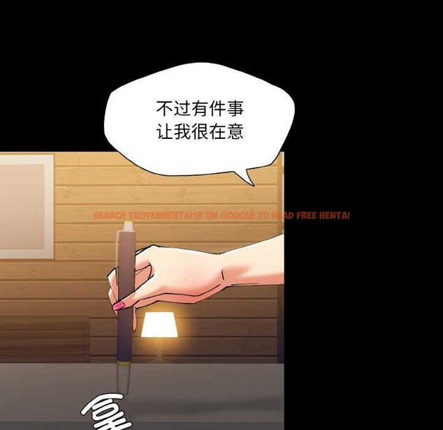 查看漫画壞女人/了不起的她 - 第58話 - sayhentaiz.net中的3158916图片