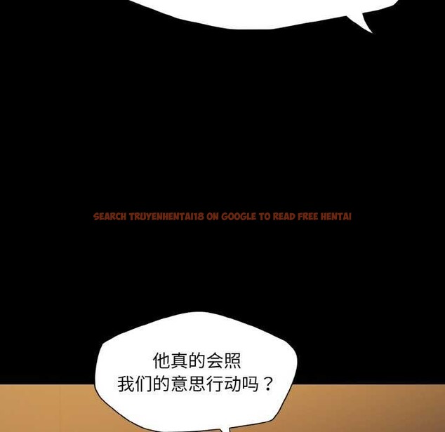 查看漫画壞女人/了不起的她 - 第58話 - sayhentaiz.net中的3158918图片