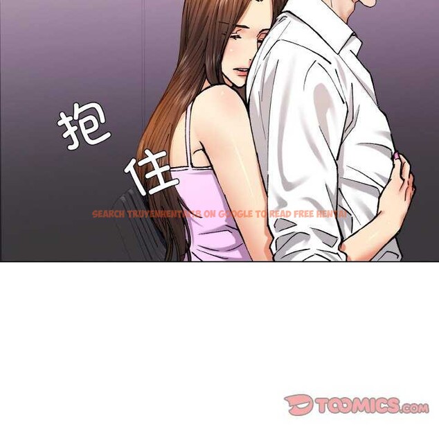 查看漫画壞女人/了不起的她 - 第58話 - sayhentaiz.net中的3158941图片