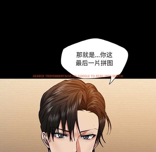 查看漫画壞女人/了不起的她 - 第58話 - sayhentaiz.net中的3158955图片