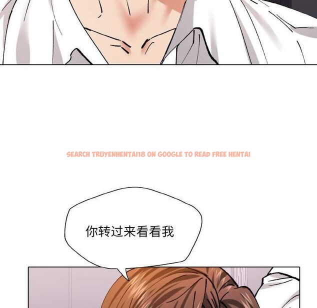 查看漫画壞女人/了不起的她 - 第58話 - sayhentaiz.net中的3158964图片