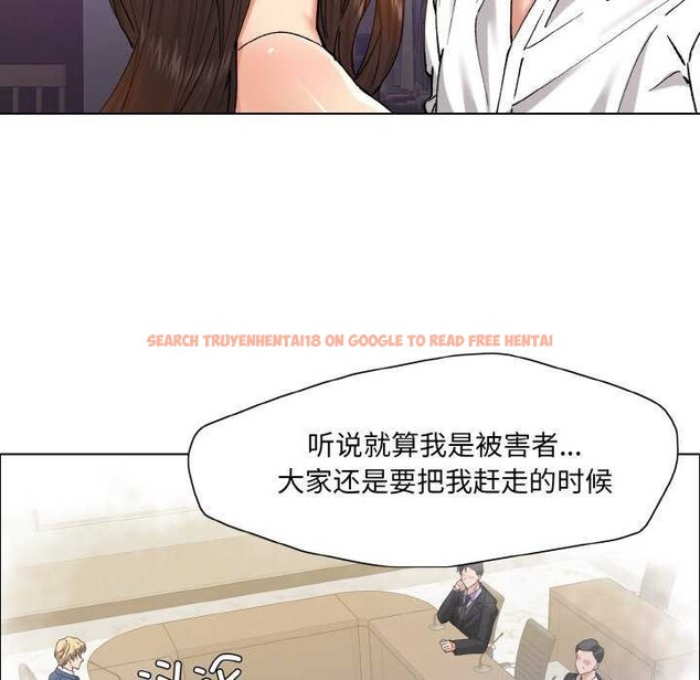 查看漫画壞女人/了不起的她 - 第58話 - sayhentaiz.net中的3158967图片
