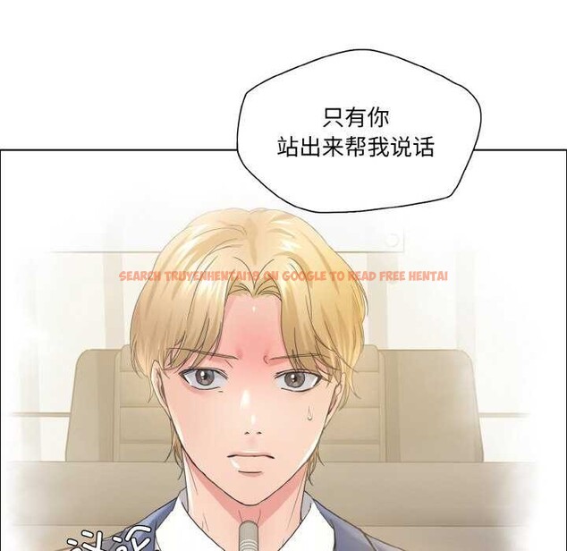 查看漫画壞女人/了不起的她 - 第58話 - sayhentaiz.net中的3158969图片