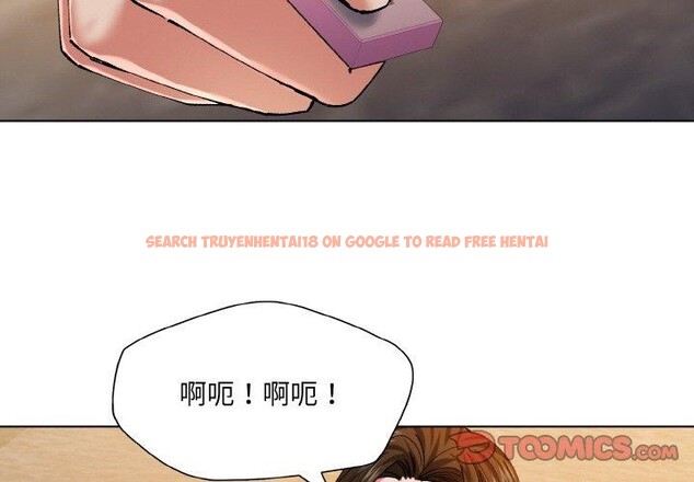 查看漫画壞女人/了不起的她 - 第59話 - sayhentaiz.net中的3184817图片