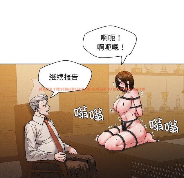 查看漫画壞女人/了不起的她 - 第59話 - sayhentaiz.net中的3184820图片
