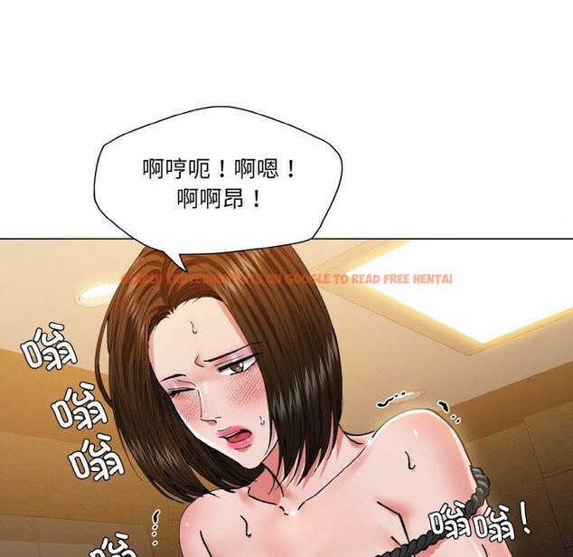查看漫画壞女人/了不起的她 - 第59話 - sayhentaiz.net中的3184824图片