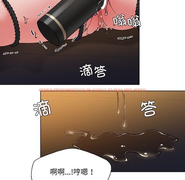查看漫画壞女人/了不起的她 - 第59話 - sayhentaiz.net中的3184827图片