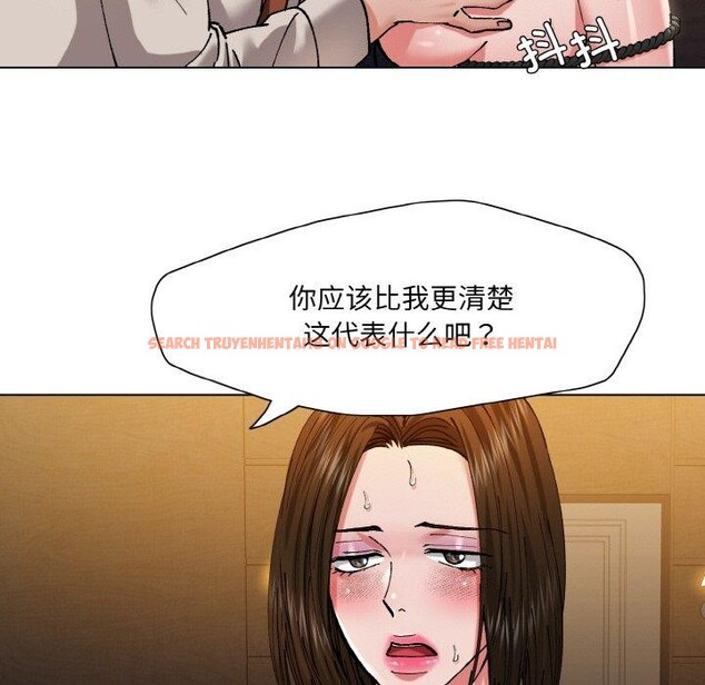 查看漫画壞女人/了不起的她 - 第59話 - sayhentaiz.net中的3184832图片