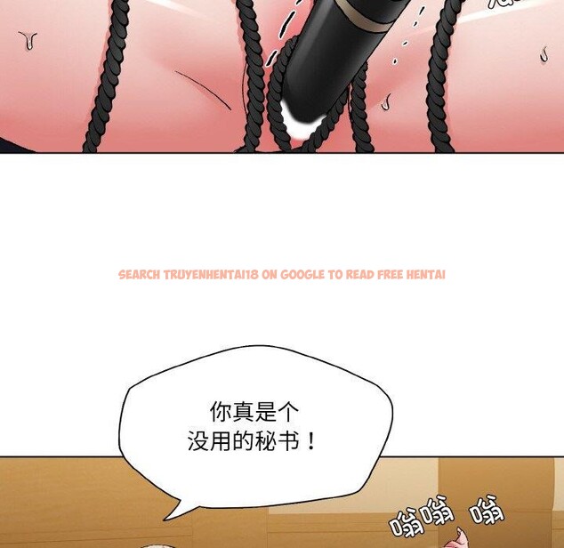 查看漫画壞女人/了不起的她 - 第59話 - sayhentaiz.net中的3184839图片