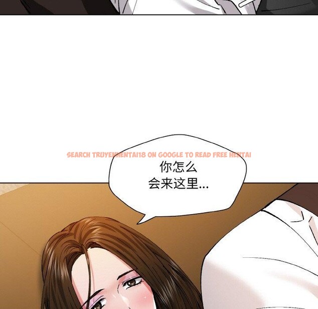 查看漫画壞女人/了不起的她 - 第59話 - sayhentaiz.net中的3184848图片