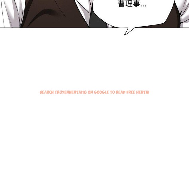 查看漫画壞女人/了不起的她 - 第59話 - sayhentaiz.net中的3184851图片