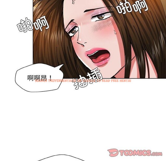 查看漫画壞女人/了不起的她 - 第59話 - sayhentaiz.net中的3184877图片