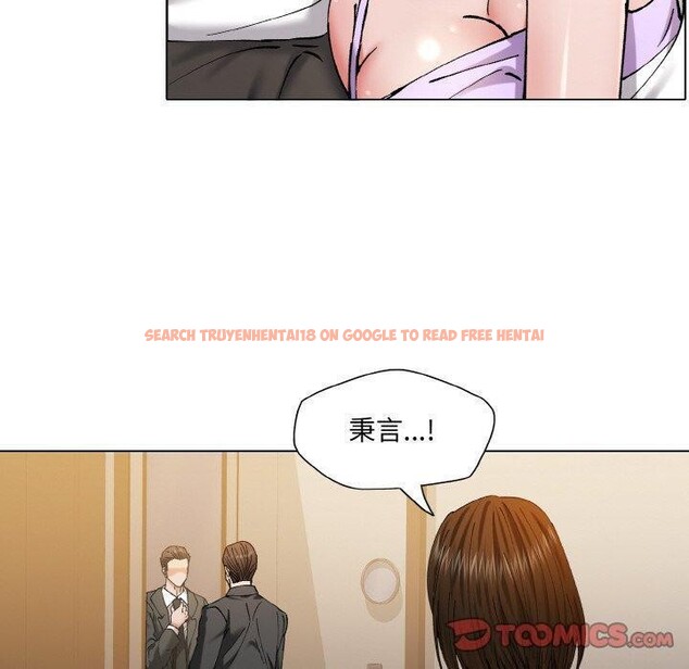 查看漫画壞女人/了不起的她 - 第59話 - sayhentaiz.net中的3184885图片
