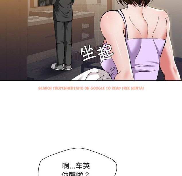 查看漫画壞女人/了不起的她 - 第59話 - sayhentaiz.net中的3184886图片