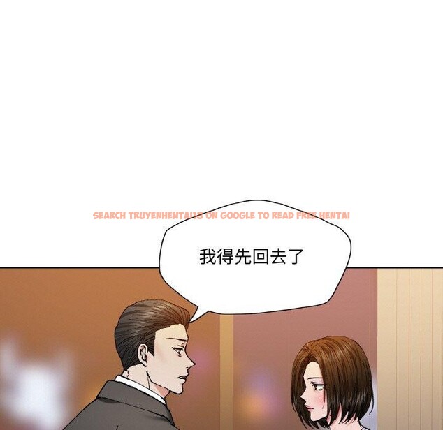 查看漫画壞女人/了不起的她 - 第59話 - sayhentaiz.net中的3184888图片