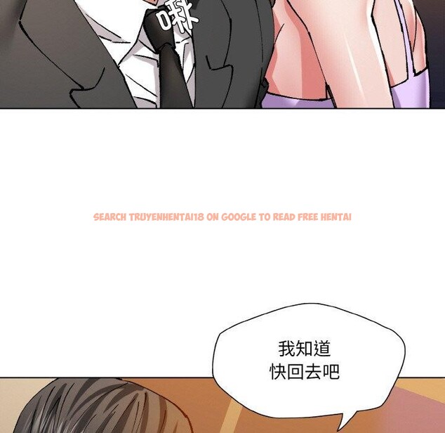 查看漫画壞女人/了不起的她 - 第59話 - sayhentaiz.net中的3184892图片