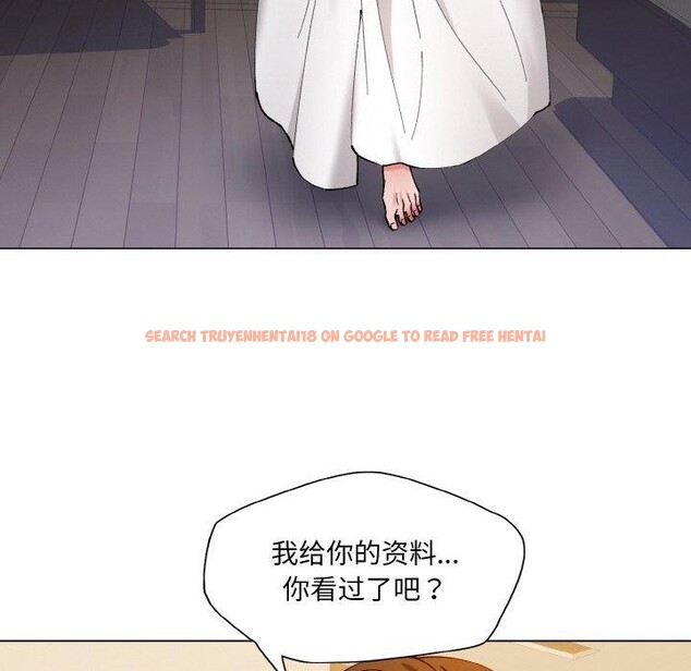 查看漫画壞女人/了不起的她 - 第59話 - sayhentaiz.net中的3184897图片