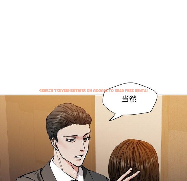 查看漫画壞女人/了不起的她 - 第59話 - sayhentaiz.net中的3184899图片