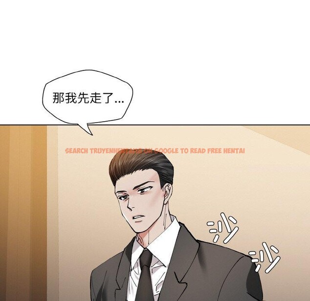 查看漫画壞女人/了不起的她 - 第59話 - sayhentaiz.net中的3184902图片