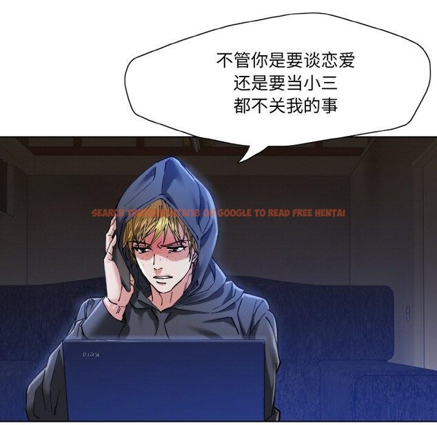 查看漫画壞女人/了不起的她 - 第59話 - sayhentaiz.net中的3184908图片