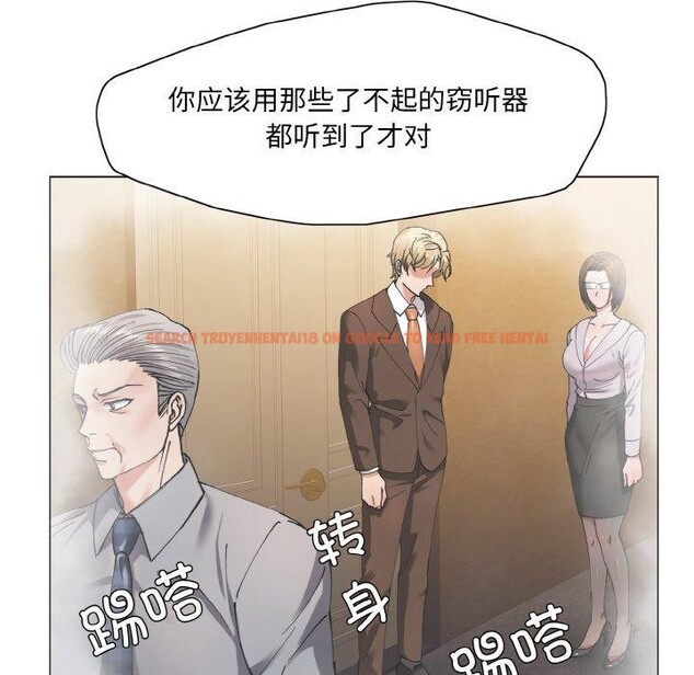 查看漫画壞女人/了不起的她 - 第59話 - sayhentaiz.net中的3184917图片