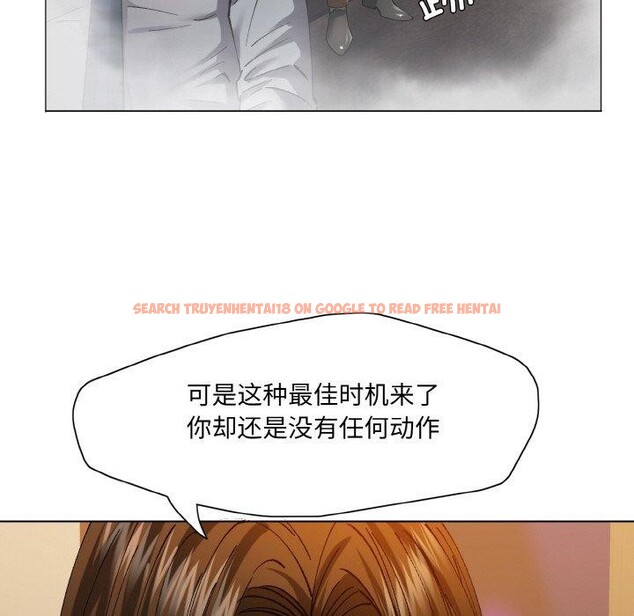 查看漫画壞女人/了不起的她 - 第59話 - sayhentaiz.net中的3184918图片