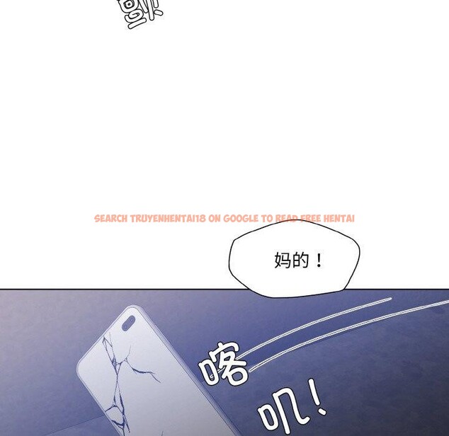 查看漫画壞女人/了不起的她 - 第59話 - sayhentaiz.net中的3184923图片