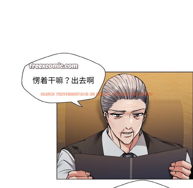 查看漫画壞女人/了不起的她 - 第60話 - sayhentaiz.net中的3215238图片