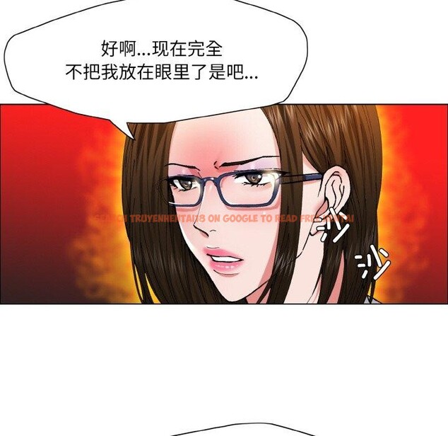 查看漫画壞女人/了不起的她 - 第60話 - sayhentaiz.net中的3215244图片