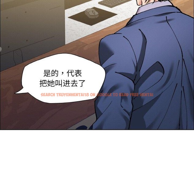查看漫画壞女人/了不起的她 - 第60話 - sayhentaiz.net中的3215253图片