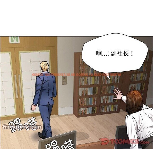 查看漫画壞女人/了不起的她 - 第60話 - sayhentaiz.net中的3215254图片