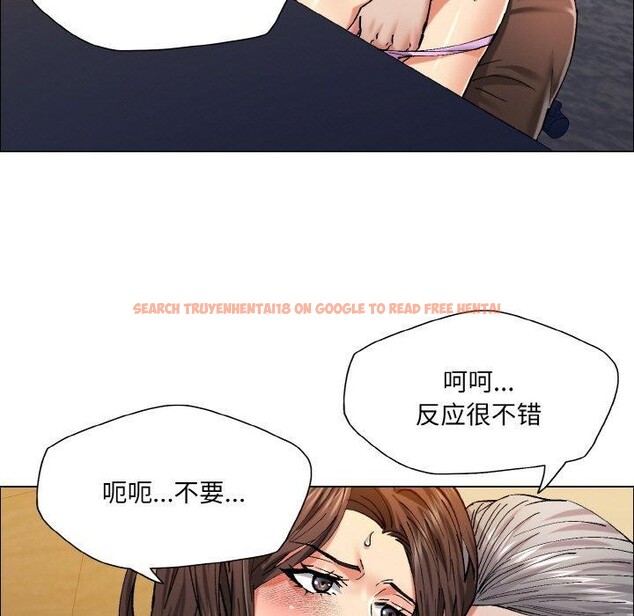 查看漫画壞女人/了不起的她 - 第60話 - sayhentaiz.net中的3215257图片