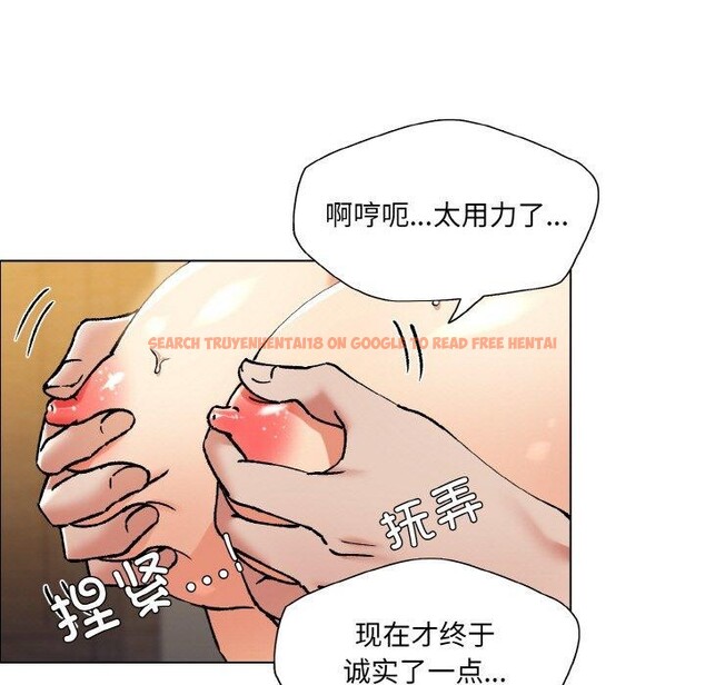 查看漫画壞女人/了不起的她 - 第60話 - sayhentaiz.net中的3215259图片