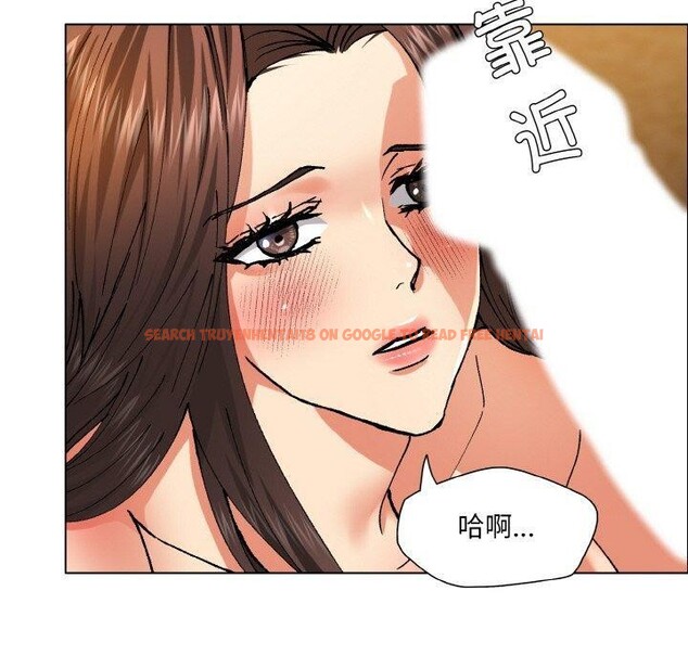 查看漫画壞女人/了不起的她 - 第60話 - sayhentaiz.net中的3215262图片