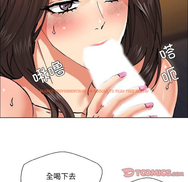 查看漫画壞女人/了不起的她 - 第60話 - sayhentaiz.net中的3215266图片