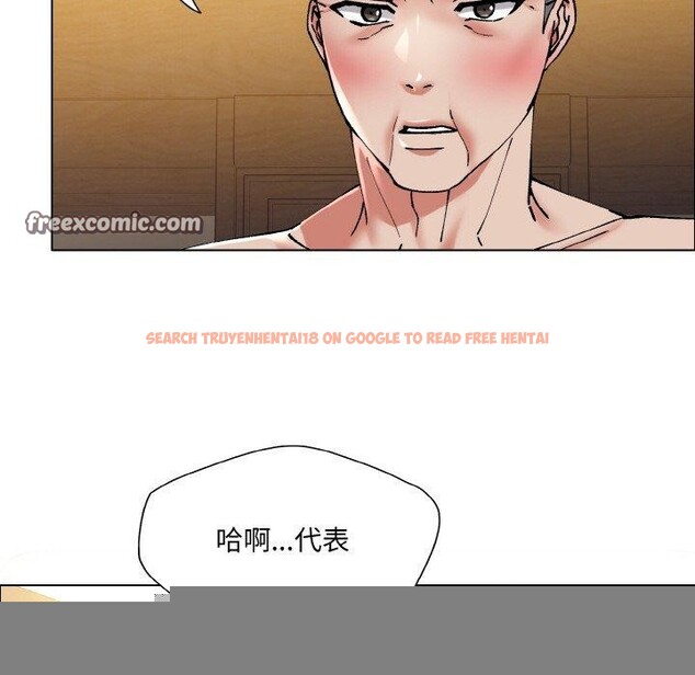 查看漫画壞女人/了不起的她 - 第60話 - sayhentaiz.net中的3215270图片