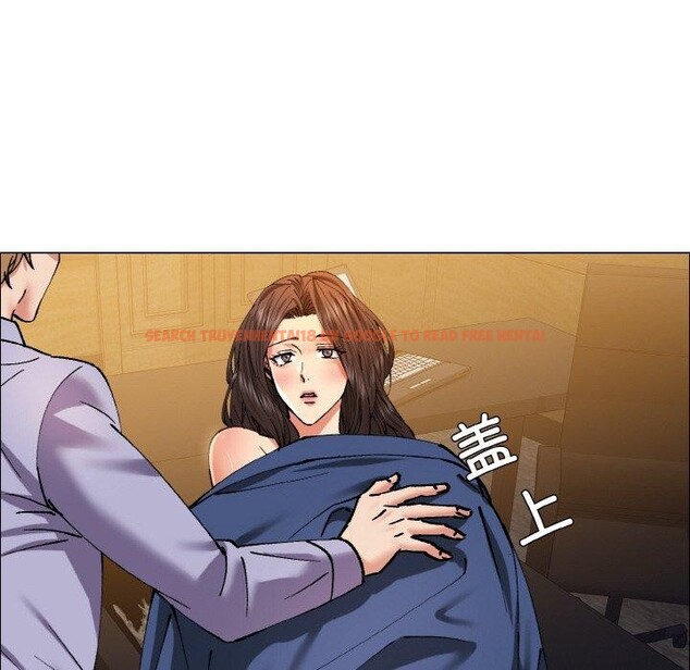 查看漫画壞女人/了不起的她 - 第60話 - sayhentaiz.net中的3215288图片