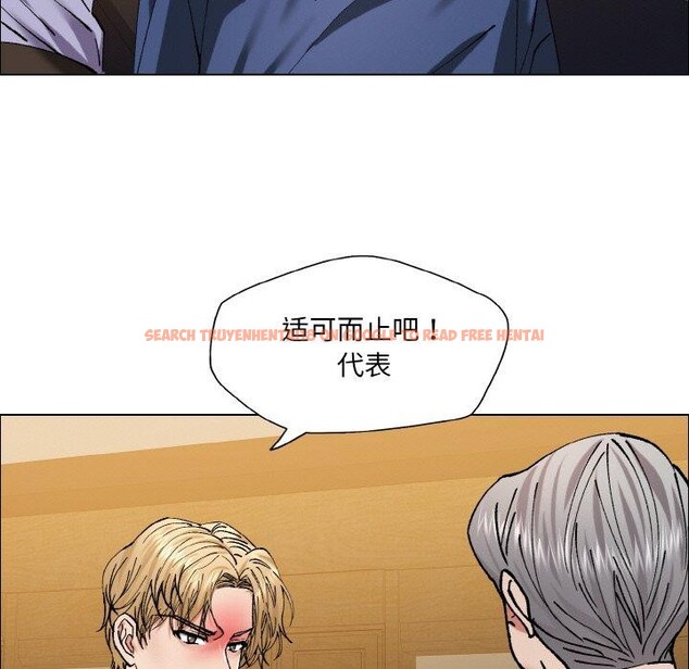 查看漫画壞女人/了不起的她 - 第60話 - sayhentaiz.net中的3215289图片